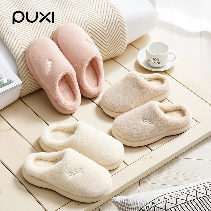 朴西棉拖鞋女士2025新款室内家居厚底防滑