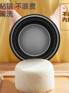老式电饭煲电饭锅多功能大家用大容量迷你正品蒸米饭锅2L-6升煮饭