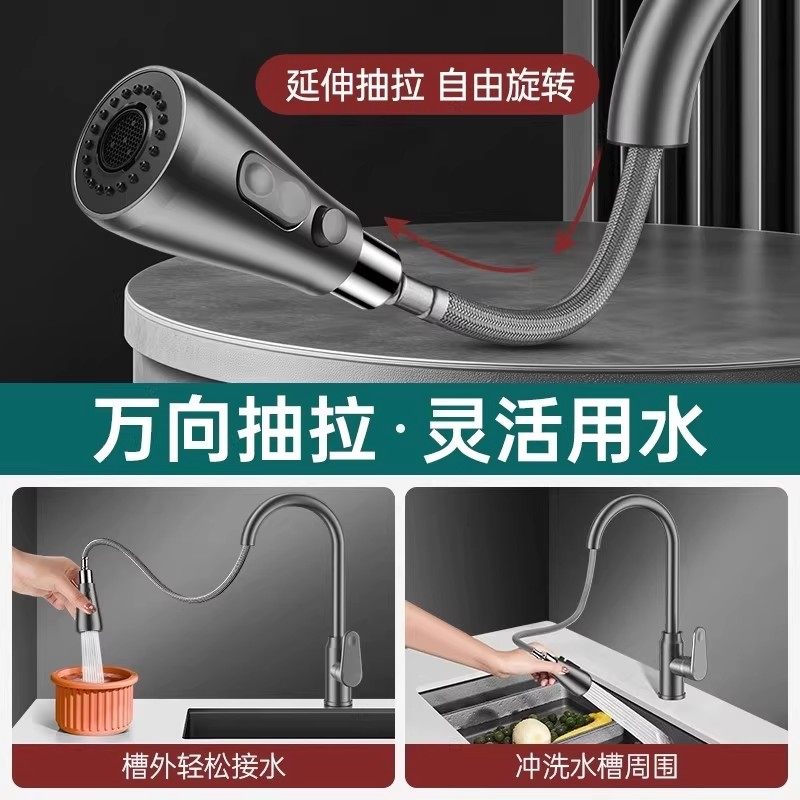 精铜厨房水龙头冷热家用水槽洗菜洗手盆洗碗池旋转水龙头单冷防溅,淘宝优惠券,粉丝福利购,淘宝优惠卷