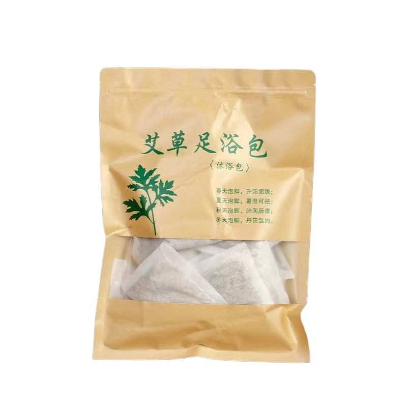 爆款艾草足浴家用足浴粉湿寒1包艾绒5包泡脚5包泡澡