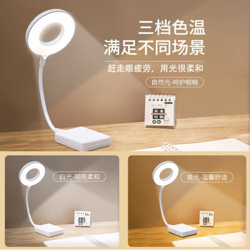 智能语音声控小夜灯感应卧室床头睡眠家用usb新款台灯控制插电 - 图2