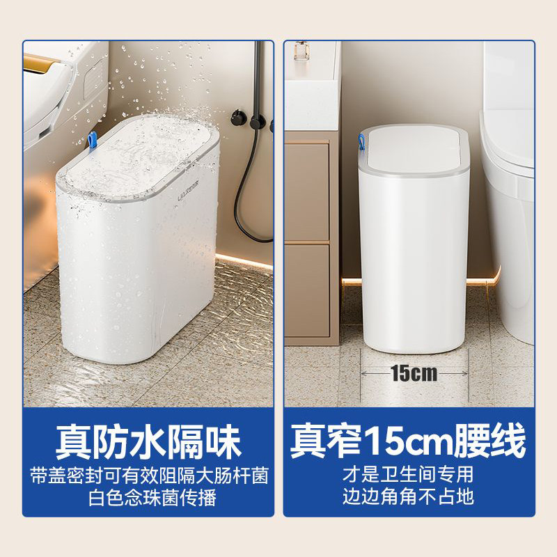 垃圾桶家用2025新款卫生间壁挂式厨房客厅厕所免弯腰纸篓轻奢卧室,淘宝优惠券,粉丝福利购,淘宝优惠卷