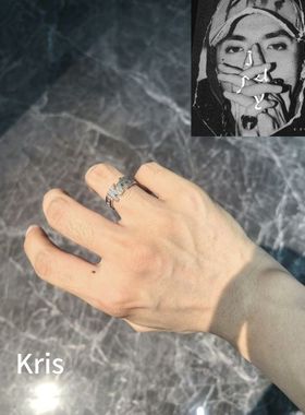 Kris 20XX简约戒指设计感高级明星周边精致细节小众个性时尚百搭