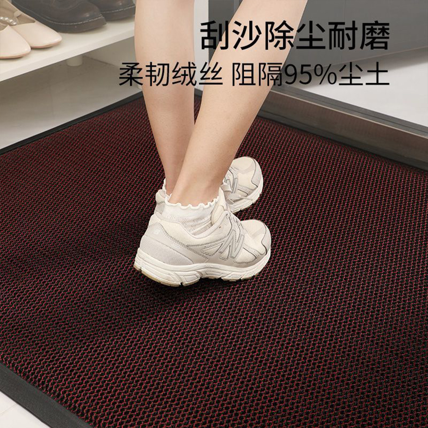 地垫入户门地毯大门口门垫防滑进门耐脏脚垫除尘室外橡胶门厅纯色,淘宝优惠券,粉丝福利购,淘宝优惠卷