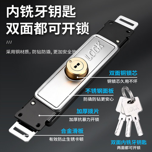 卷帘门锁卷闸门锁通用型商铺防盗铜中开车库门锁配件锁芯底开大门 - 图0