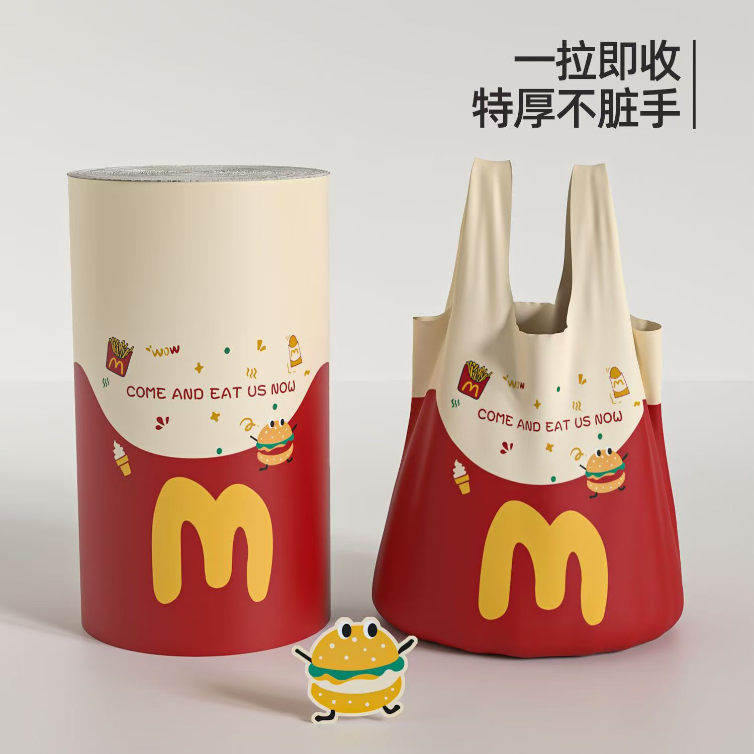 垃圾袋家用加厚大号背心手提式特厚厨房专用清洁塑料袋子抽绳式