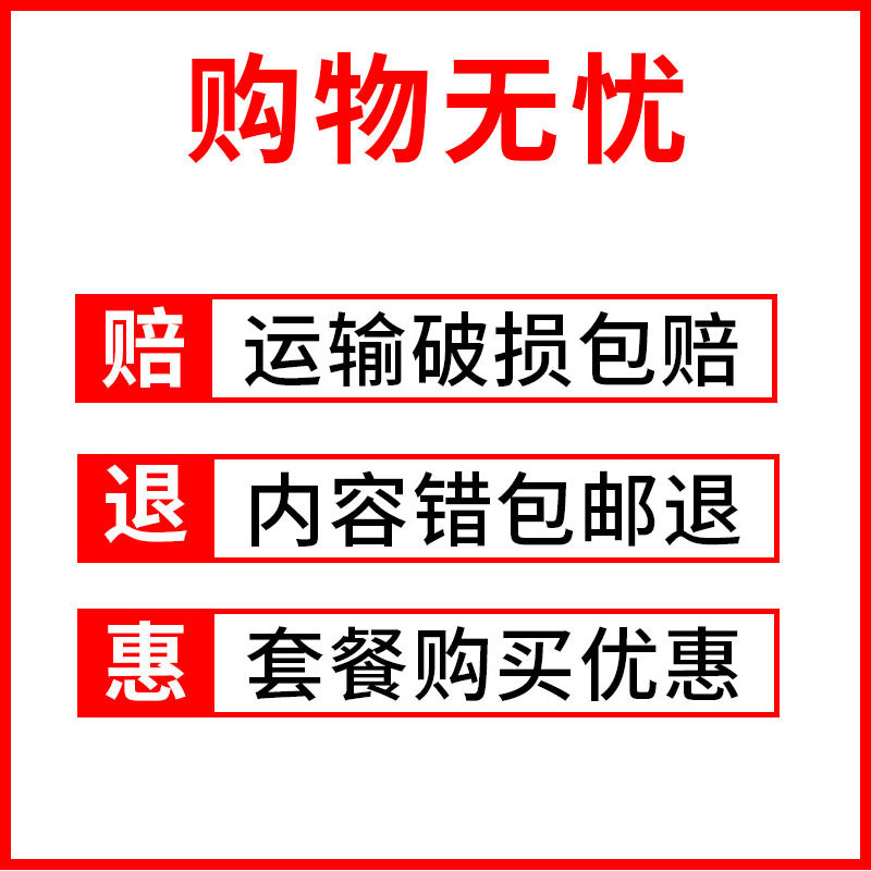 禁止提示牌警示牌闲人免进有电危险标识贴当心触电安全标识牌标志牌监控停车请勿小心进入入内严禁碰头随手 - 图2