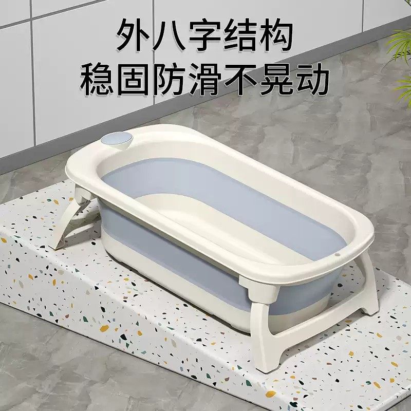 婴儿浴盆可折叠加厚洗澡盆新生儿用品坐躺家用宝宝小盆子感温塑料,淘宝优惠券,粉丝福利购,淘宝优惠卷