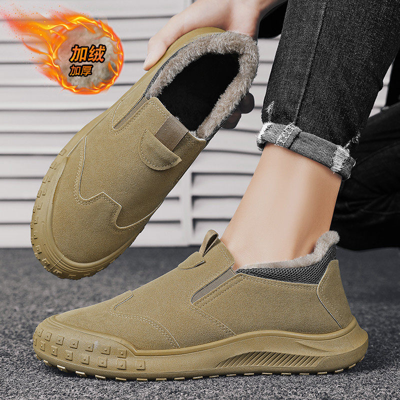 男鞋冬季加绒加厚保暖休闲运动一脚蹬棉鞋防水防滑劳保鞋耐磨高帮,淘宝优惠券,粉丝福利购,淘宝优惠卷