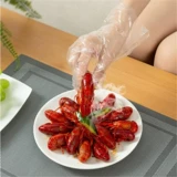 Одноразовые перчатки, прозрачная пластиковая маска для рук, увеличенная толщина