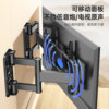 TV telescopic bracket sub-hanger wall hanging ultra-thin wall hanging