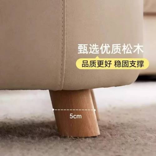 实木圆凳客厅门口家用换鞋凳简约加厚沙发脚凳科技布舒适小矮凳子 - 图1