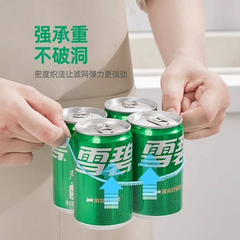 厨房水槽过滤网一次性下水道水池洗碗槽垃圾沥水漏网洗菜盆剩菜池,淘宝优惠券,粉丝福利购,淘宝优惠卷