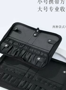 化妆刷包收纳包化妆师专用便携立式高级防尘折叠大容量专业跟妆包