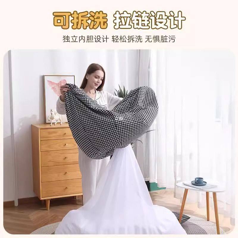 懒人沙发可睡可躺卧室小沙发单人躺椅榻榻米豆袋沙发椅懒人椅南瓜,淘宝优惠券,粉丝福利购,淘宝优惠卷