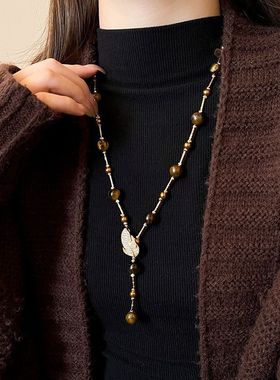 复古美拉德虎眼石串珠长款毛衣链轻奢高级大气高档秋冬配饰项链女