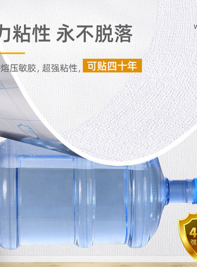 天花板贴纸屋顶吊顶墙面遮丑装饰脱落修补墙纸自粘防水防潮墙壁纸