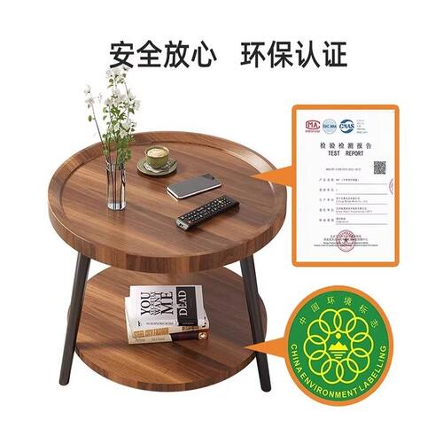 小茶几桌子沙发边几客厅家用小户型床头桌简易边柜小圆桌角几轻奢 - 图2