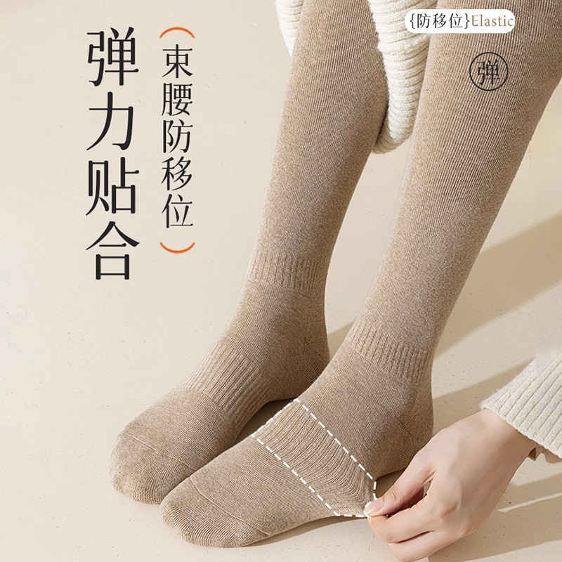 过膝袜子女秋冬款纯棉纱线长筒袜加长保暖高筒防滑护膝大腿袜春秋 - 图3