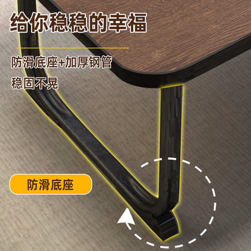 电脑桌家用折叠办公桌简约学习桌子卧室学生写字桌飘窗小桌板桌面 - 图3