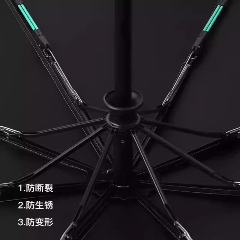 全自动遮阳伞防紫外线晴雨伞太阳防晒女大号两用雨伞手动黑色纯色