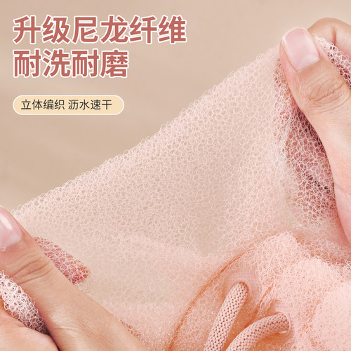 洗澡搓背不求人沐浴球拉背一体两用搓澡巾神器长条搓泥擦背浴花 - 图1