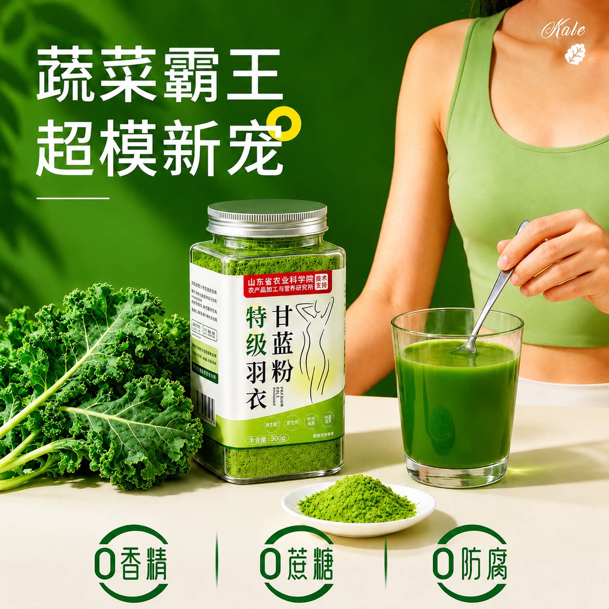 图5