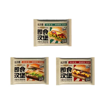 【优可麦】肉松咸蛋黄夹心面包7袋[2元优惠券]-寻折猪