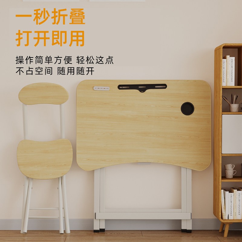 图5