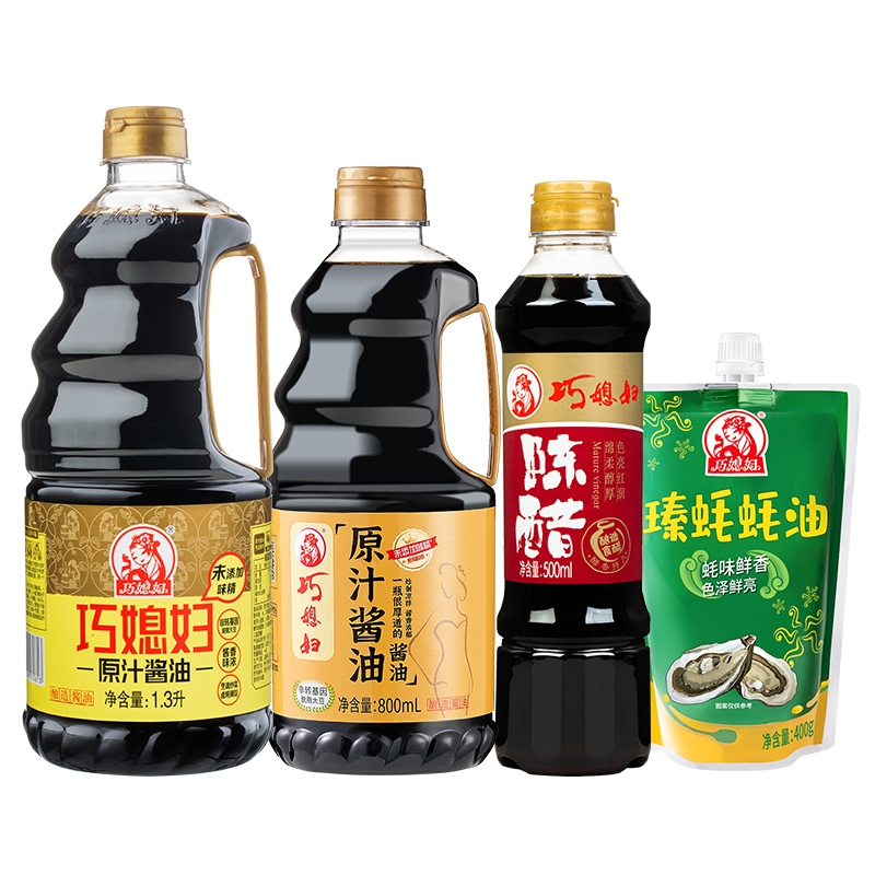 巧媳妇原汁酱油 陈醋生抽蚝油家用调味料 新客优惠厂家直销