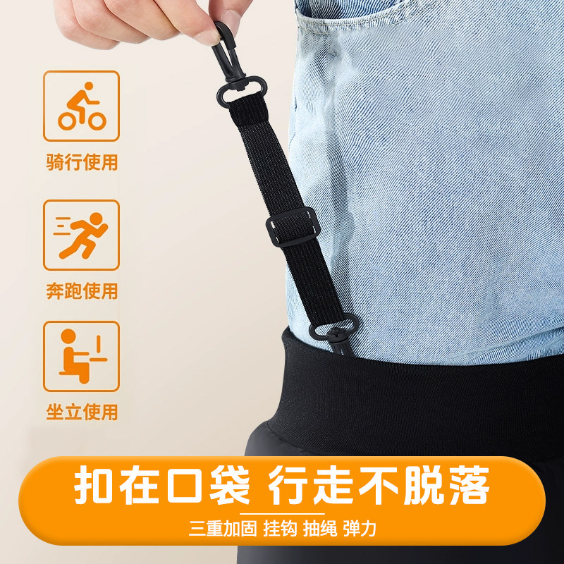 摩托车护膝冬季防风保暖御寒护腿冬电动车护膝男女士专用骑车骑行,淘宝优惠券,粉丝福利购,淘宝优惠卷