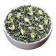 ຊາ Jasmine ທີ່ເຂົ້າຮ່ວມຊາໃຫມ່ Jasmine Snow Mingqian ກິ່ນຫອມພິເສດທີ່ມີຄວາມເຂັ້ມແຂງສູງຂອງປະທານແຫ່ງກະປ໋ອງ 500g