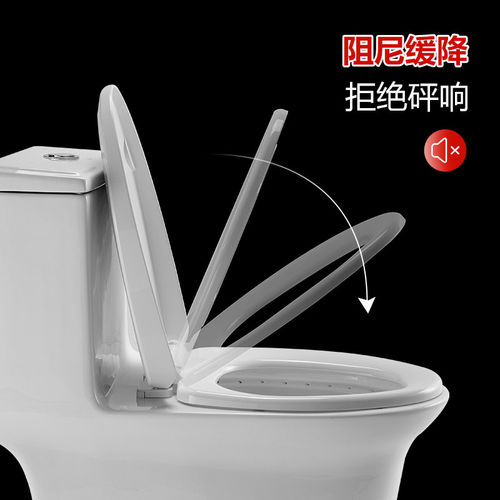 马桶盖家用通用款坐便盖子厕所盖板老式坐便器马桶圈加厚配件按钮 - 图2
