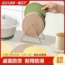 Heat Insulation Mat Silicone Anti-Burn Table Mat Pan Mat Casserole Mat bowls Home High temperature resistant Dining Mat Cups Mat table Kitchen