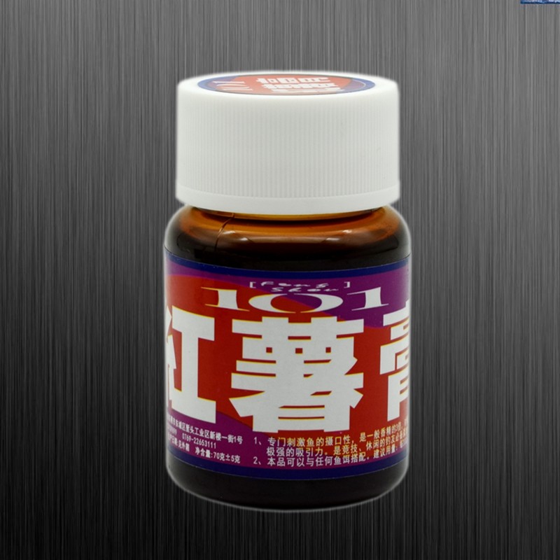 台湾101钓鱼小药红薯膏大麦红薯膏千里香膏蜜枣膏甜荒食黑坑诱食,淘宝优惠券,粉丝福利购,淘宝优惠卷