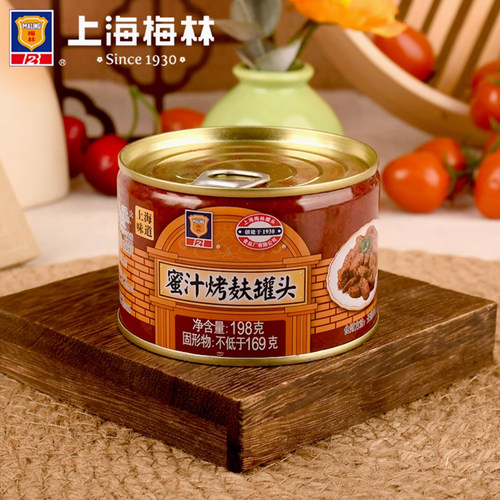 上海梅林蜜汁烤麸罐头198g罐装即食凉菜下饭菜家用常温四鲜 - 图2