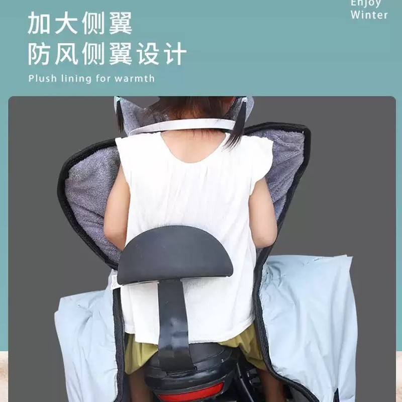 适用于小妞mmt专用冬季挡风被防寒防风保暖电动车配件装饰2025款 - 图2