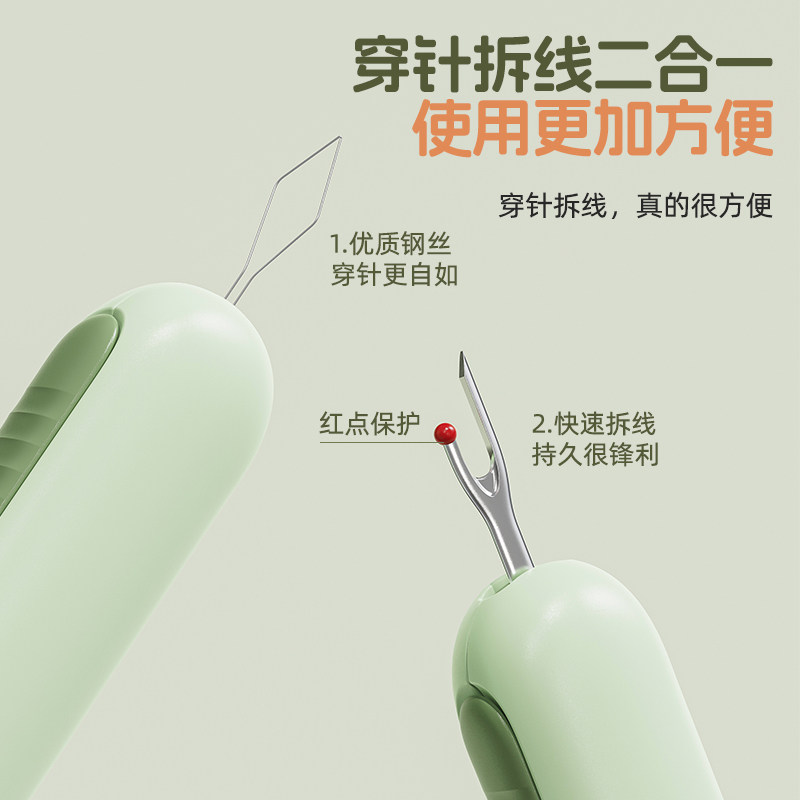 图3
