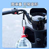 Electric vehicle hook front universal universal bicycle motorcycle motorcycle tram hook helmet takeaway hook weight bearing