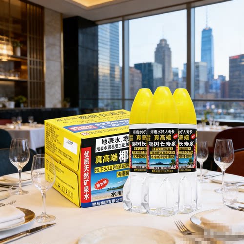 椰树长寿泉328ml天然矿泉水 弱碱性深层地下水 家庭健康饮用水 - 图2
