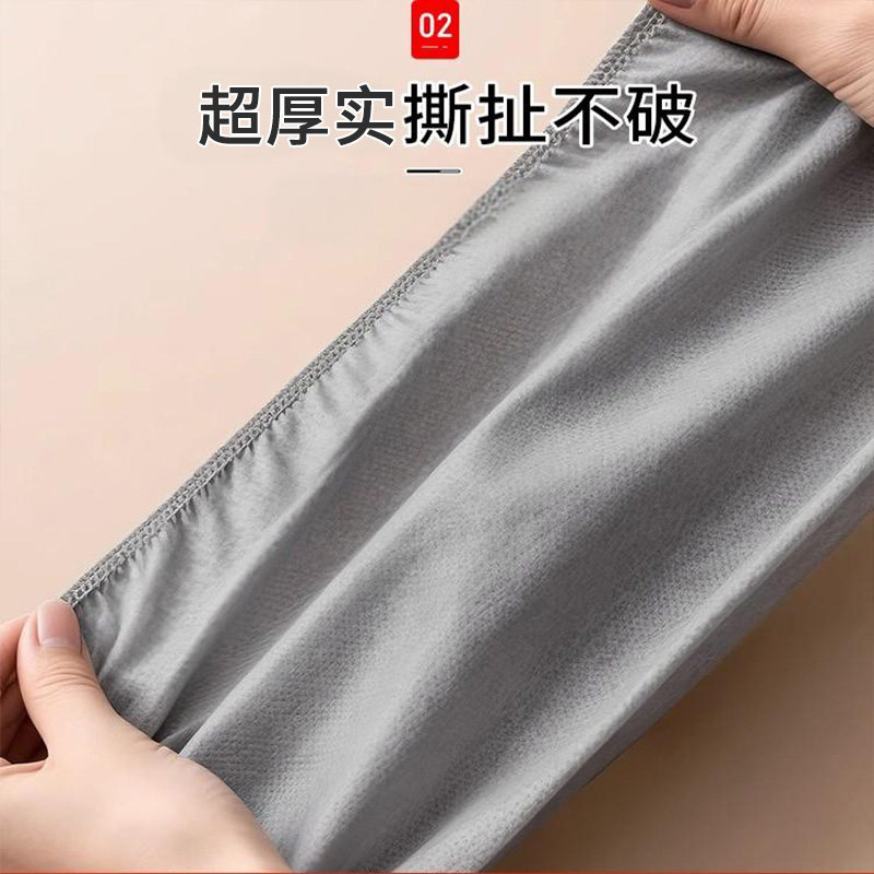 2025新款一次性鞋套家用室内加厚耐磨无纺布防水防滑待客脚套,淘宝优惠券,粉丝福利购,淘宝优惠卷