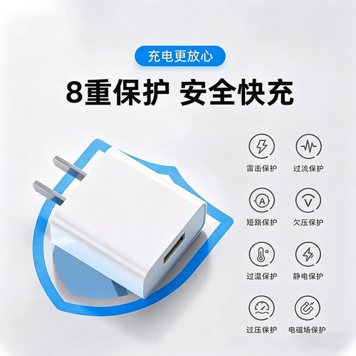 【官方正品】适用华为66W充电器头Mate60pro/50荣耀40超级快充Nova8/7/9/10手机数据线100W原w套装120W插头 - 图3