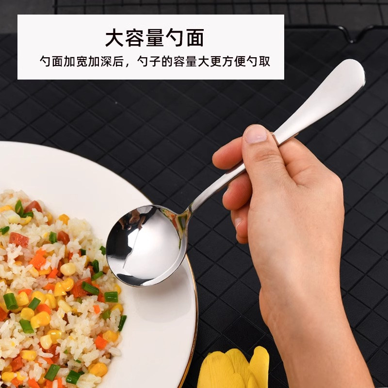不锈钢勺子长柄创意儿童可爱咖啡小勺子西餐家用成人吃饭汤匙调羹