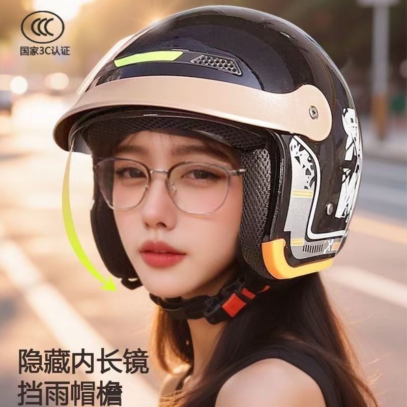 新国标3C认证冬天电动车头盔男女防寒保暖围脖骑行安全帽防雾镜片 - 图2