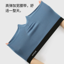 猫人新款纯棉男内3条：