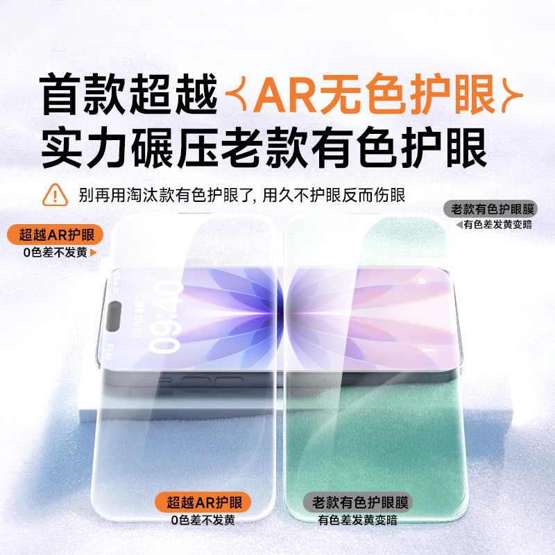图 5