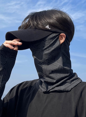 防晒面罩男夏季冰丝防紫外线面纱