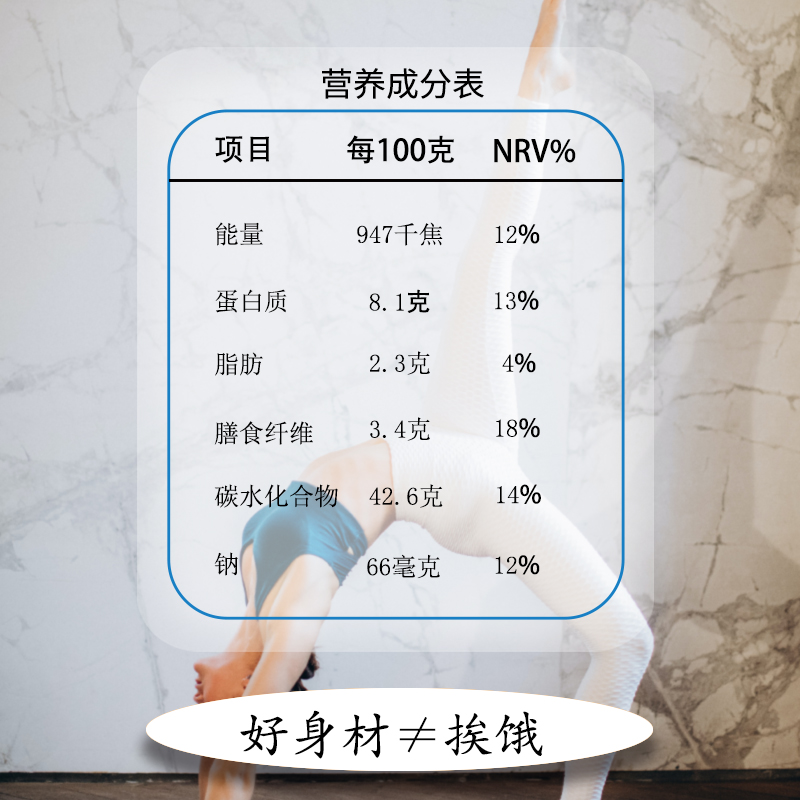 天天特卖工厂店无添加蔗糖粗粮全麦黑麦抹茶紫薯欧包糕点早餐代餐饱腹小食品整箱1
