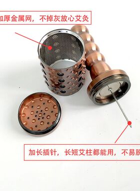雷火灸专用大号铜棒手握滚动式艾灸棒家用多功能美容院全身温灸棒