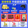 Lingao electric smart children's balance car 2026 new model 6 to 8 to 12 years old 10 to 15 years old and above two-wheeled adults